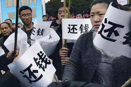 丈夫入狱信用卡欠款妻子需承担吗？