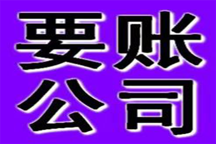 高违约金借款合同如何应对
